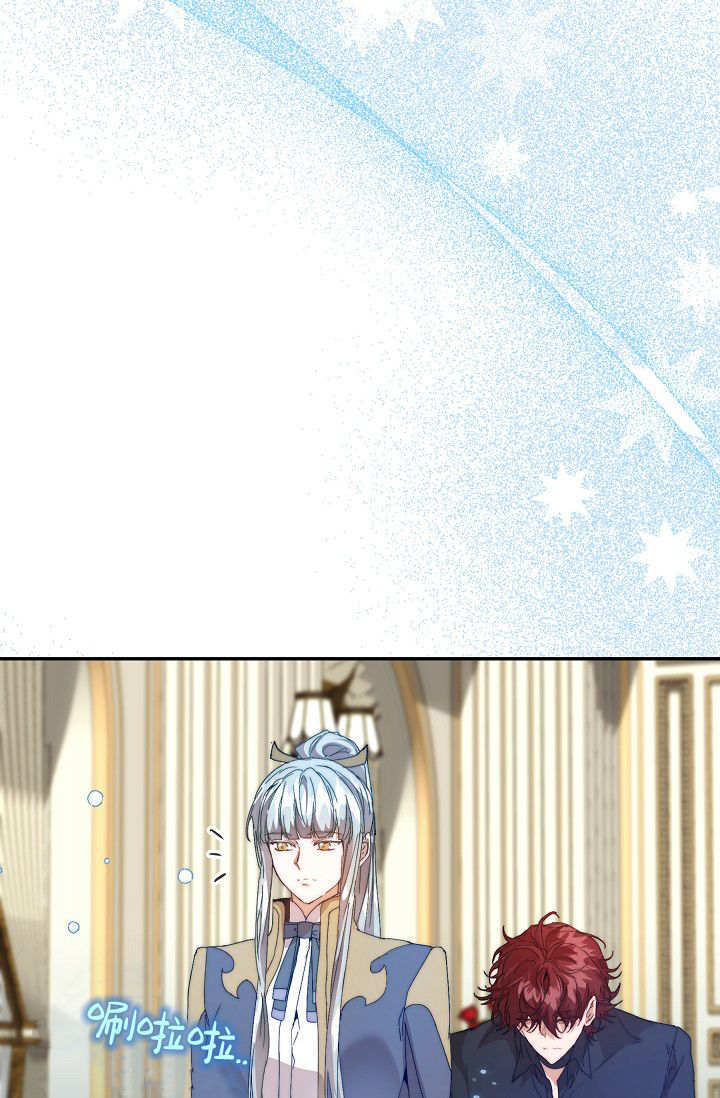 第56话 第36页