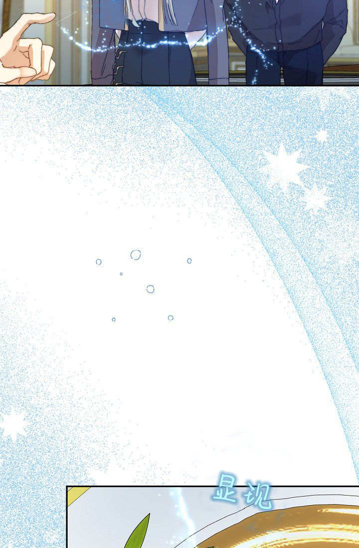 第56话 第37页