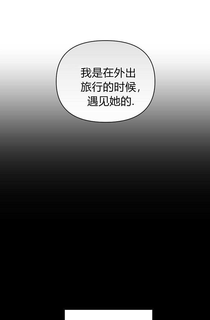 第56话 第51页