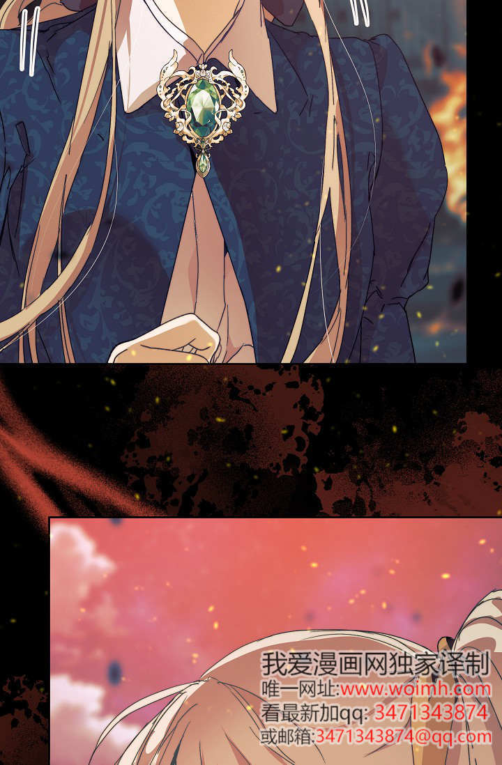 第56话 第64页