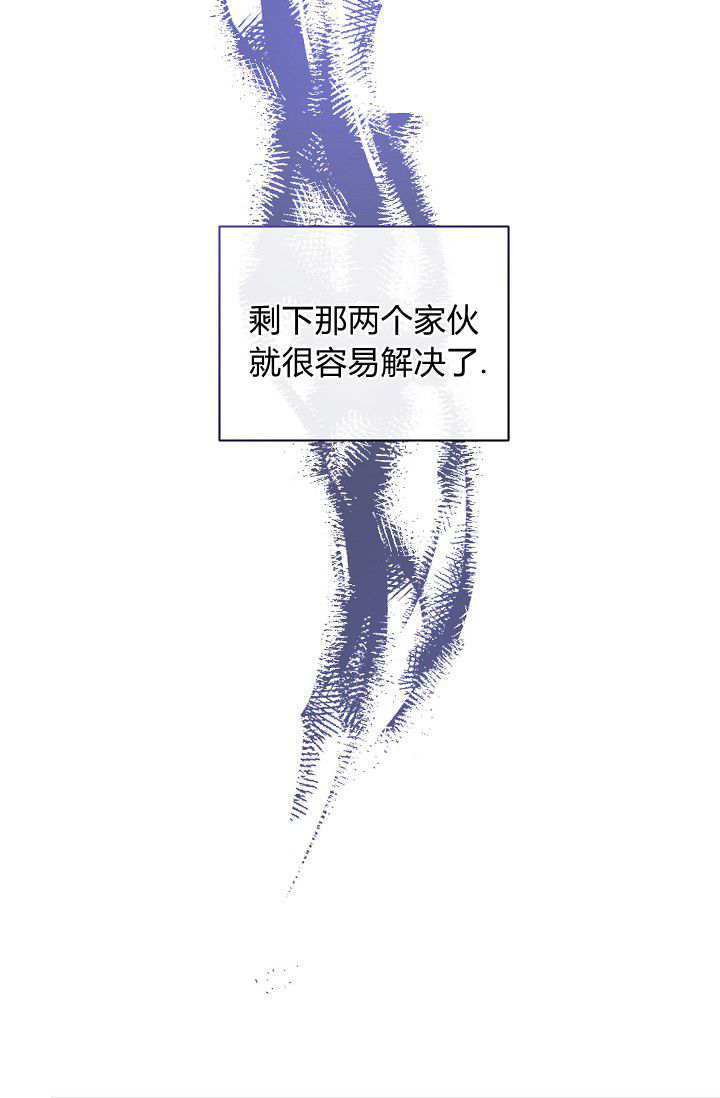 第56话 第80页