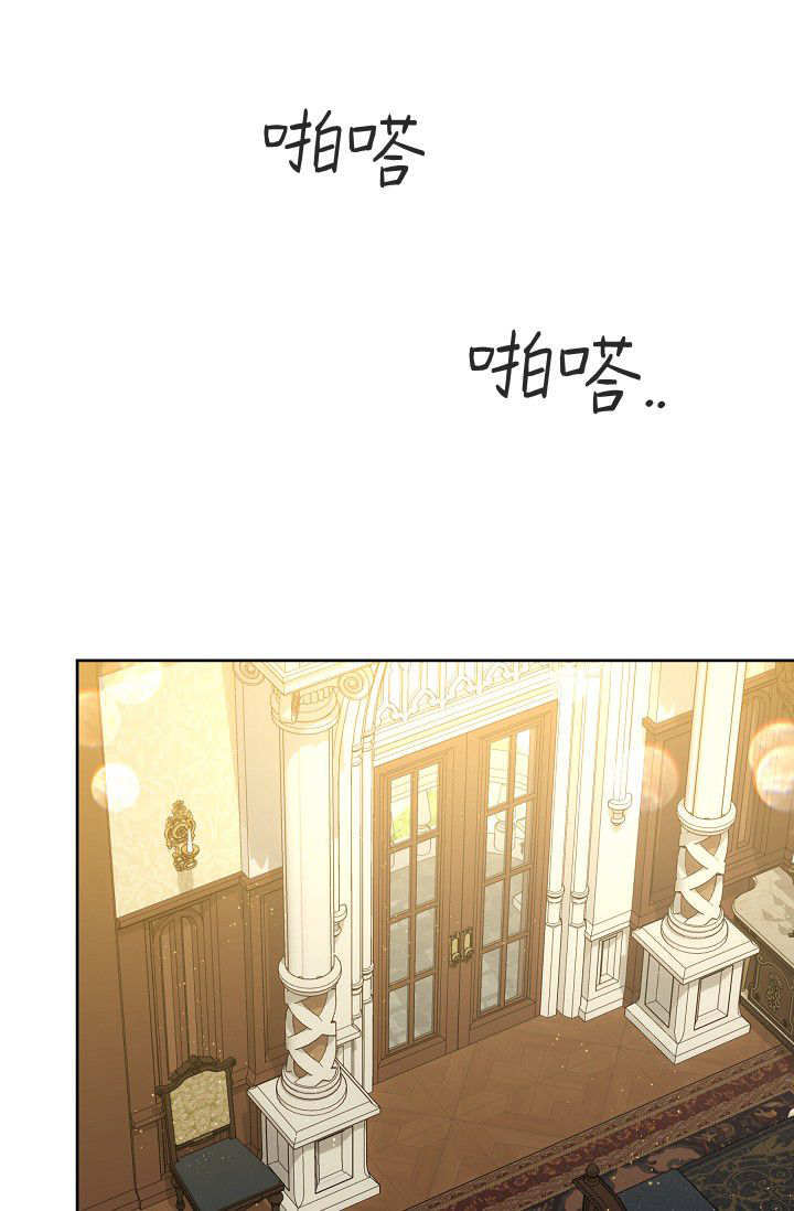 第56话 第92页