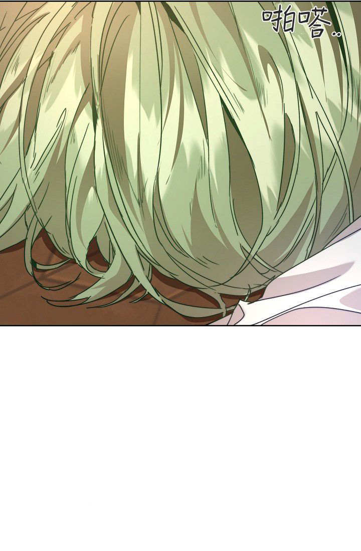 第56话 第94页
