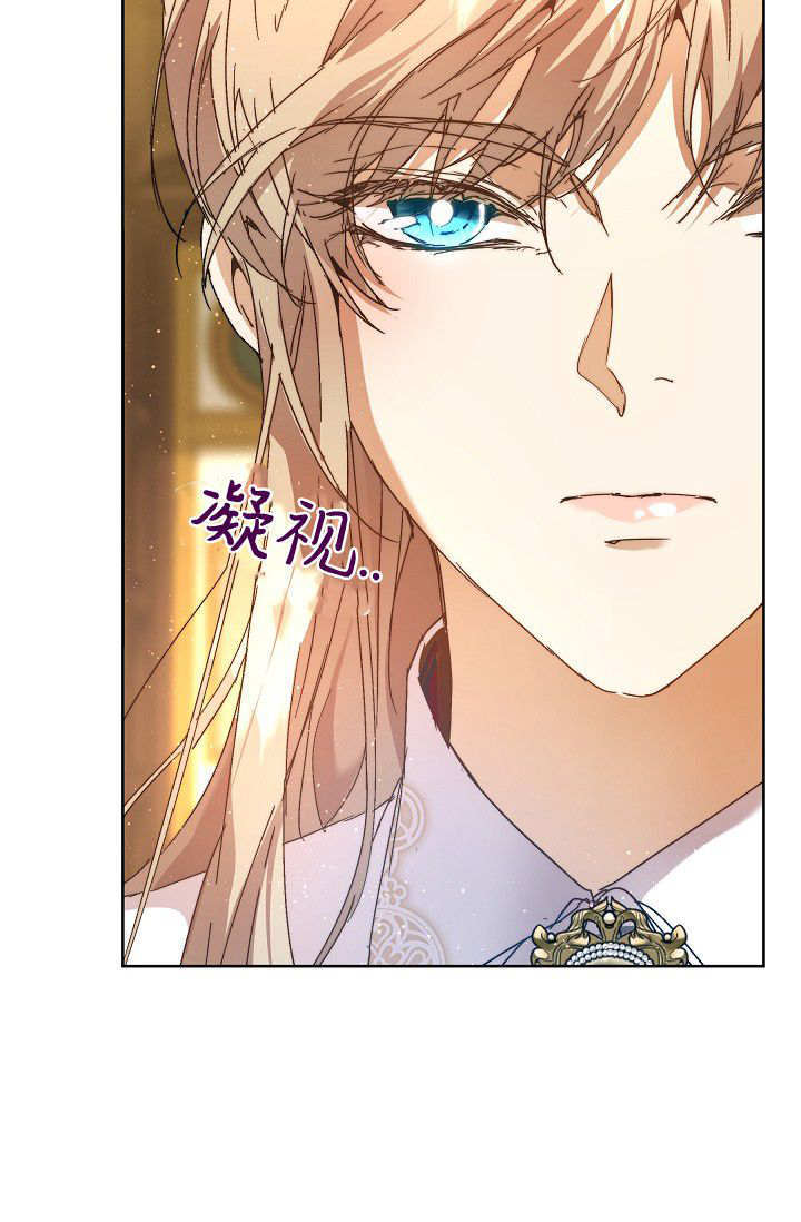 第56话 第106页