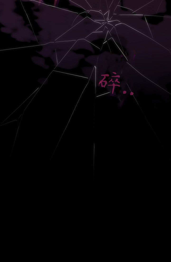 第56话 第118页