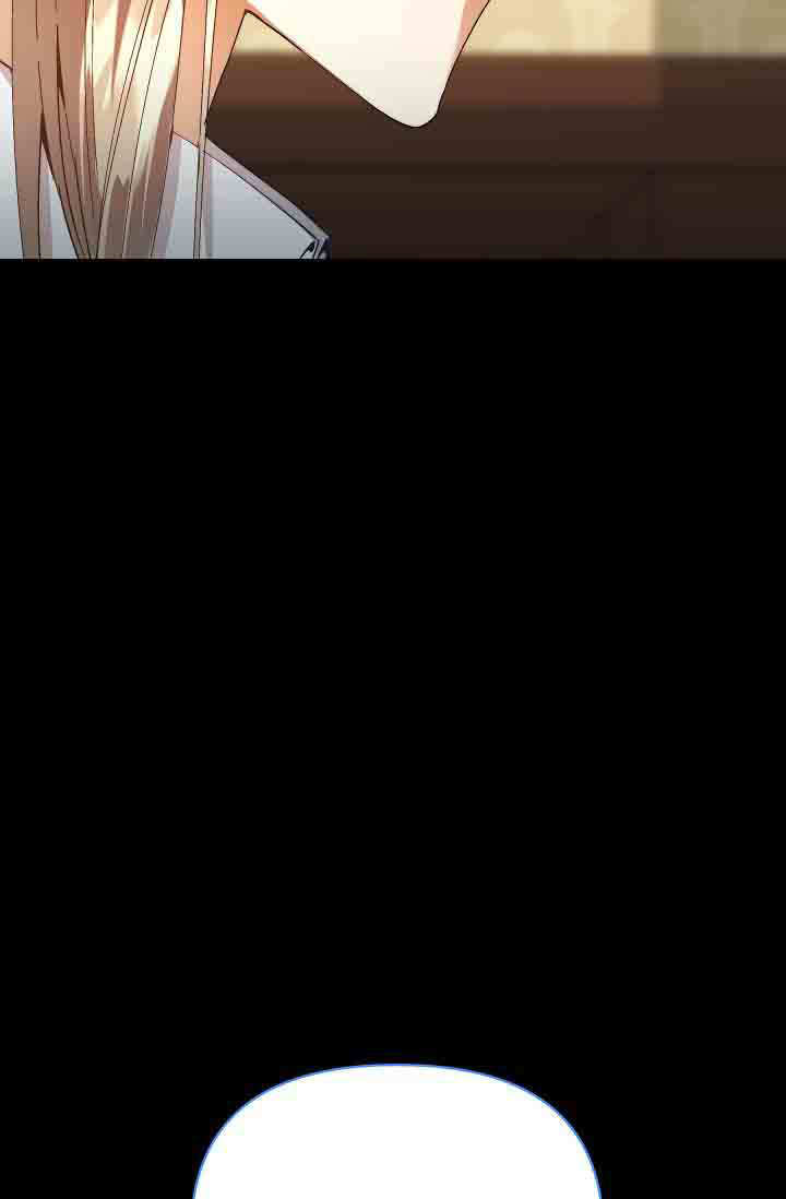 第57话 第5页