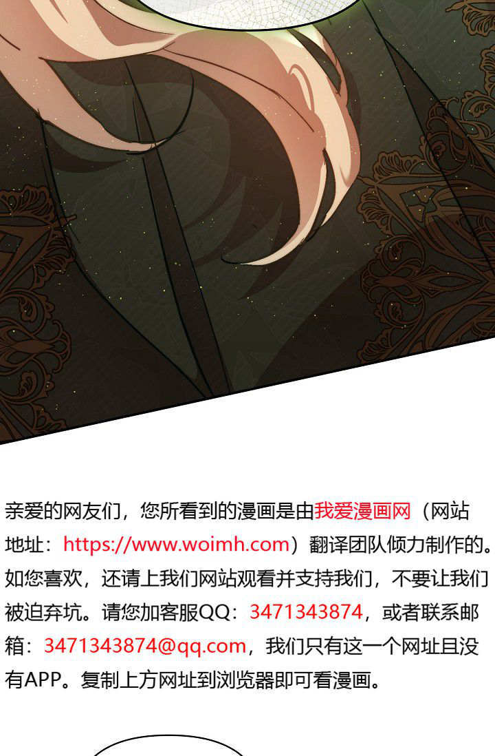 第57话 第17页