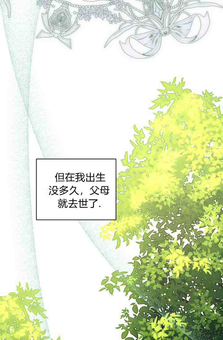 第57话 第41页