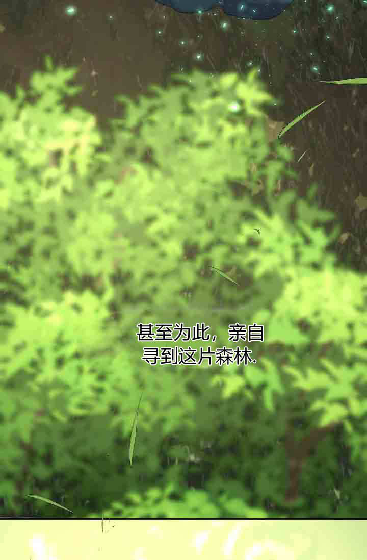 第57话 第48页