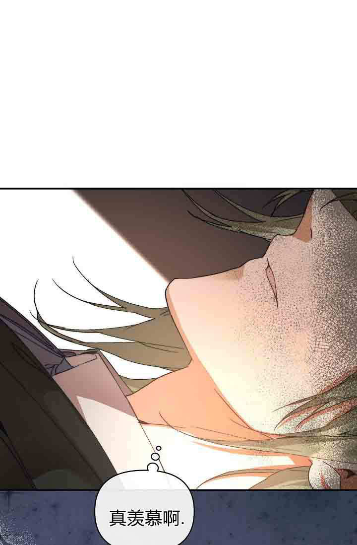 第57话 第55页