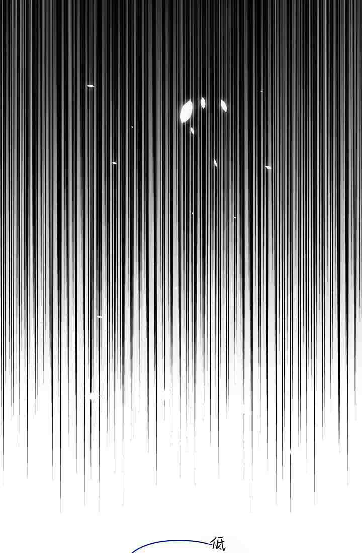 第57话 第76页