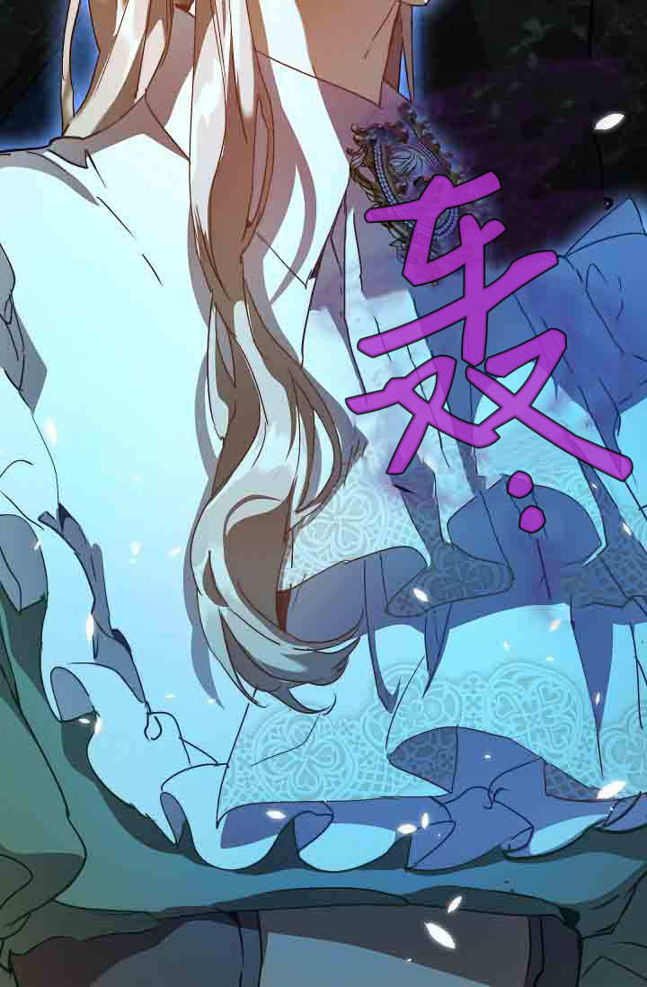 第57话 第81页