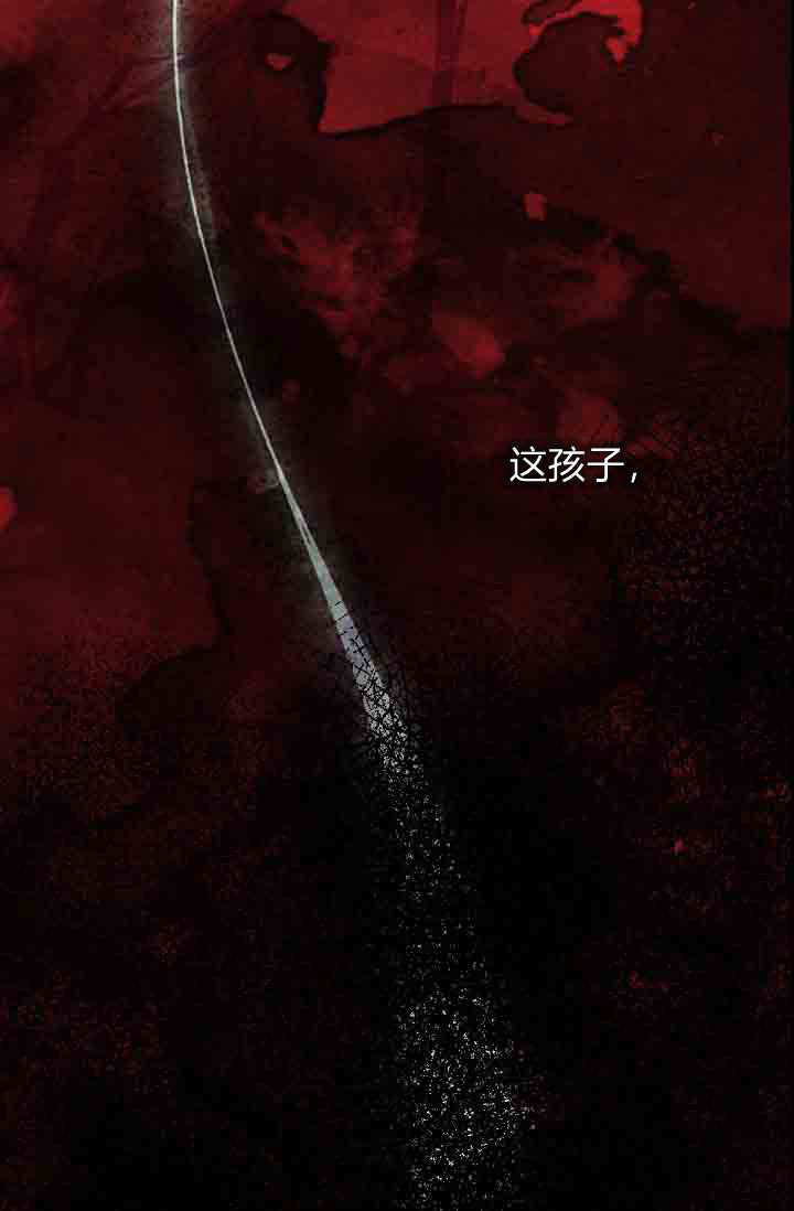 第57话 第84页