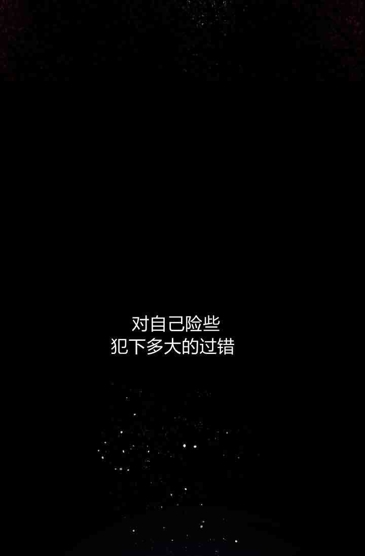 第57话 第85页