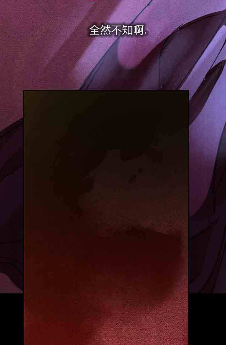 第57话 第90页