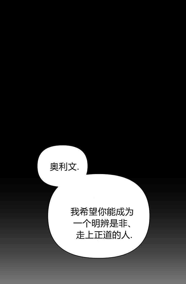 第57话 第92页
