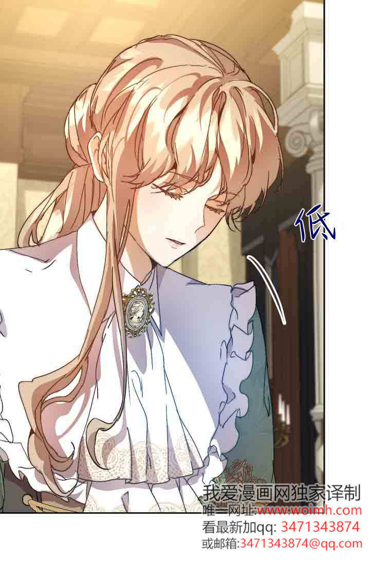 第57话 第98页
