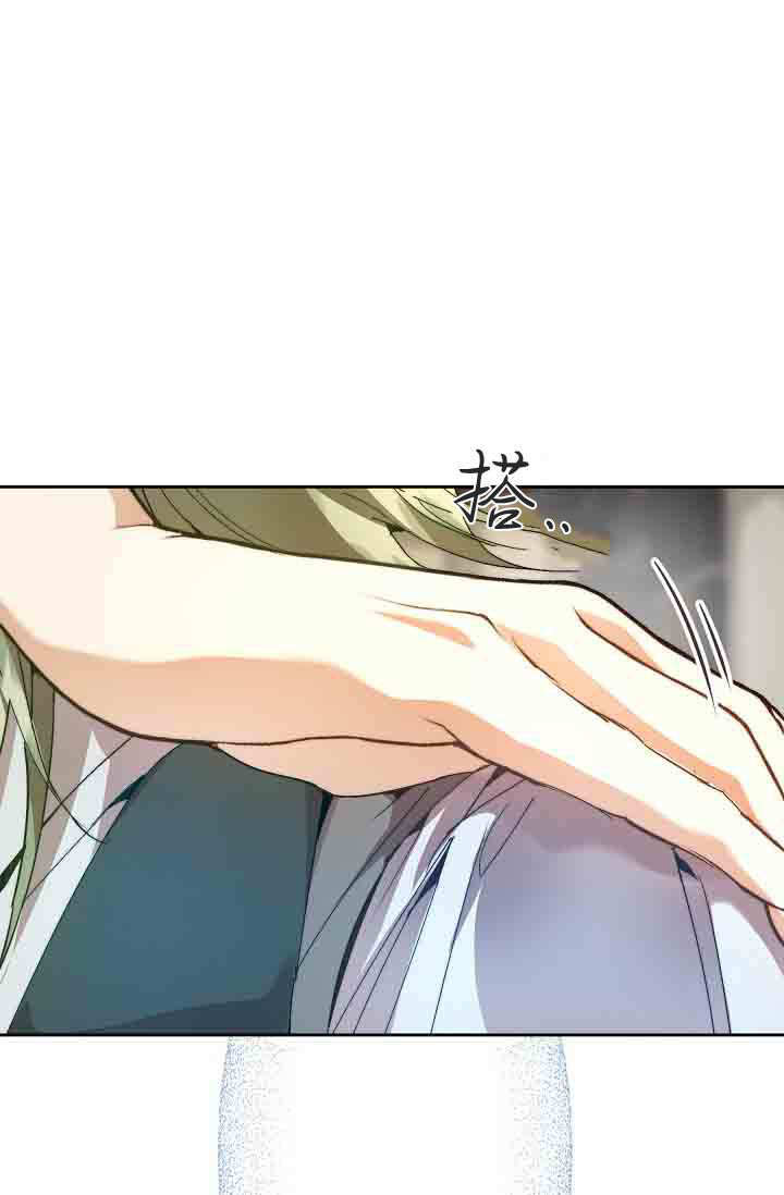 第57话 第99页
