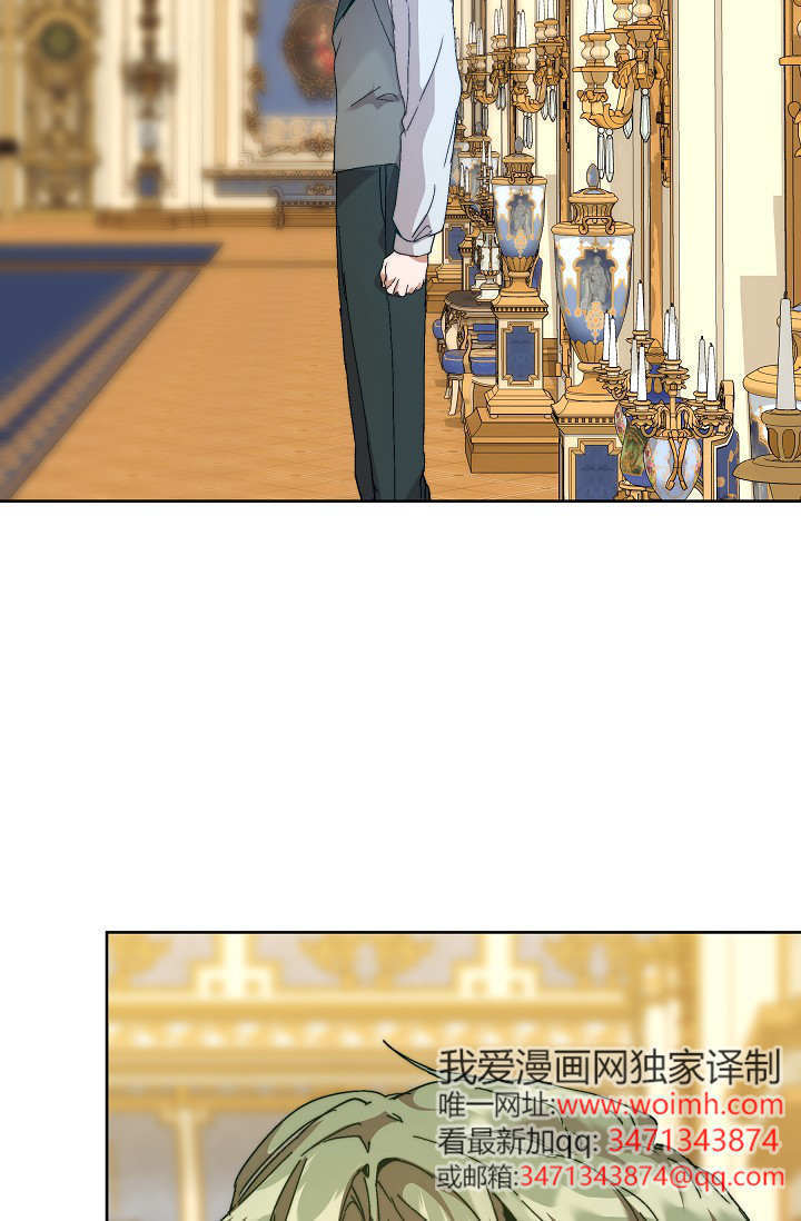 第57话 第104页