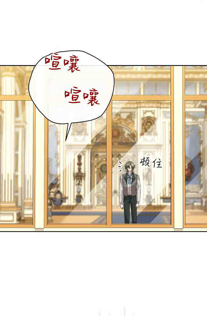 第57话 第107页
