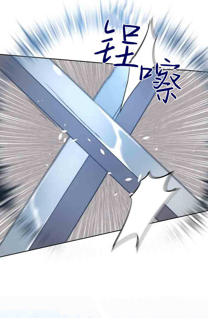 第57话 第108页
