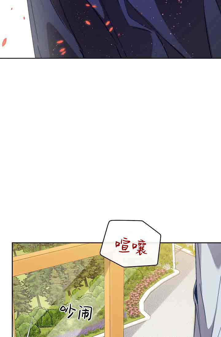 第57话 第115页