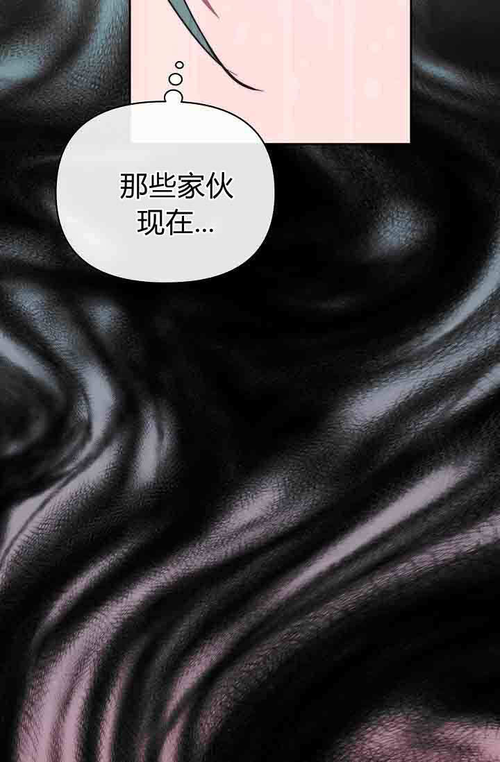 第57话 第121页