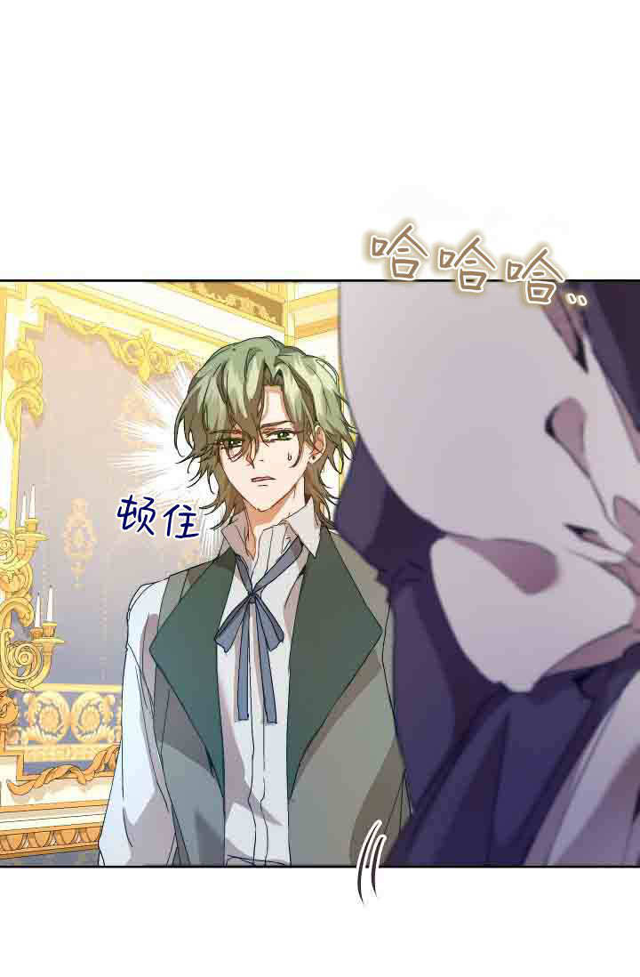 第58话 第11页