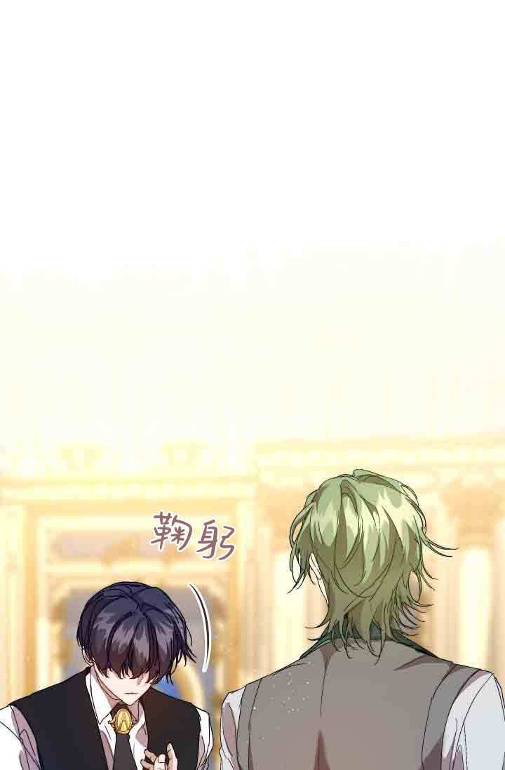 第58话 第17页