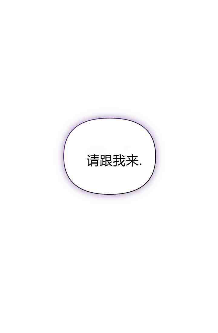 第58话 第21页