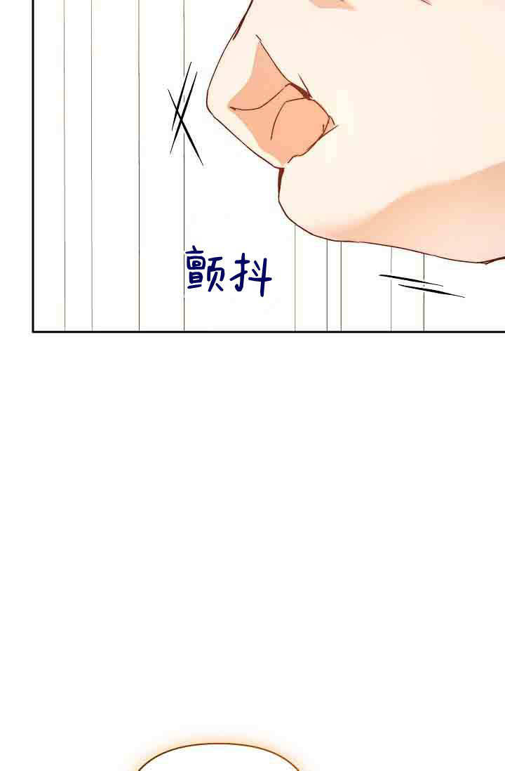 第58话 第27页