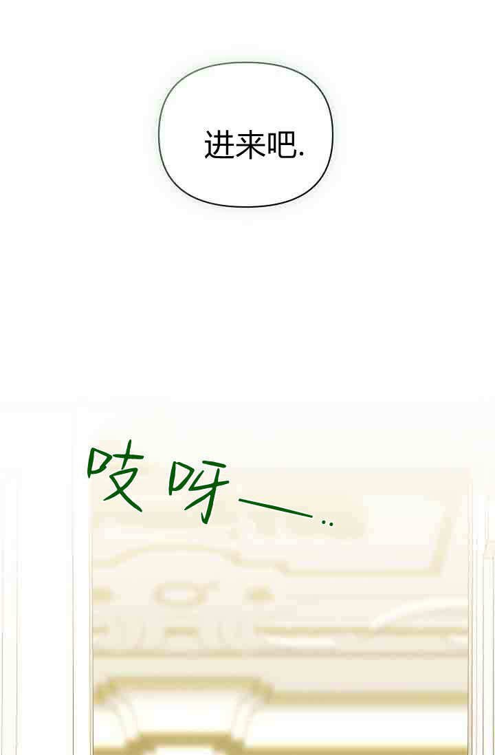 第58话 第37页