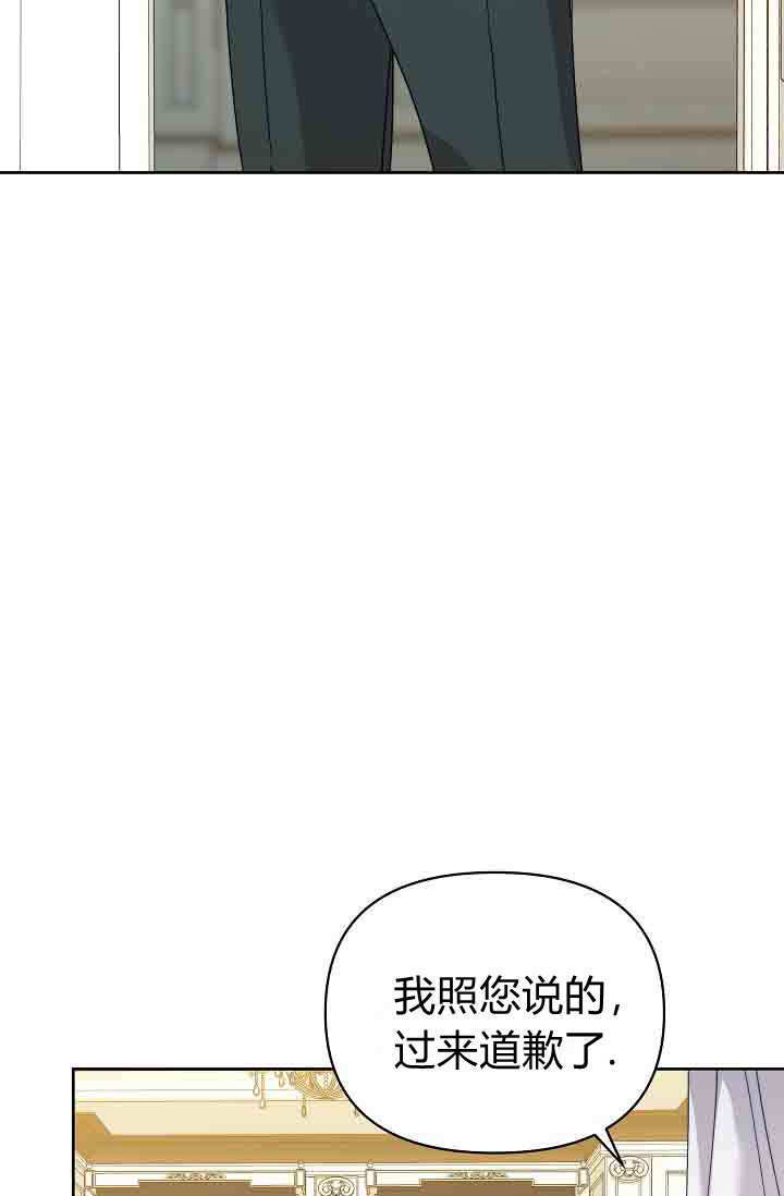 第58话 第39页