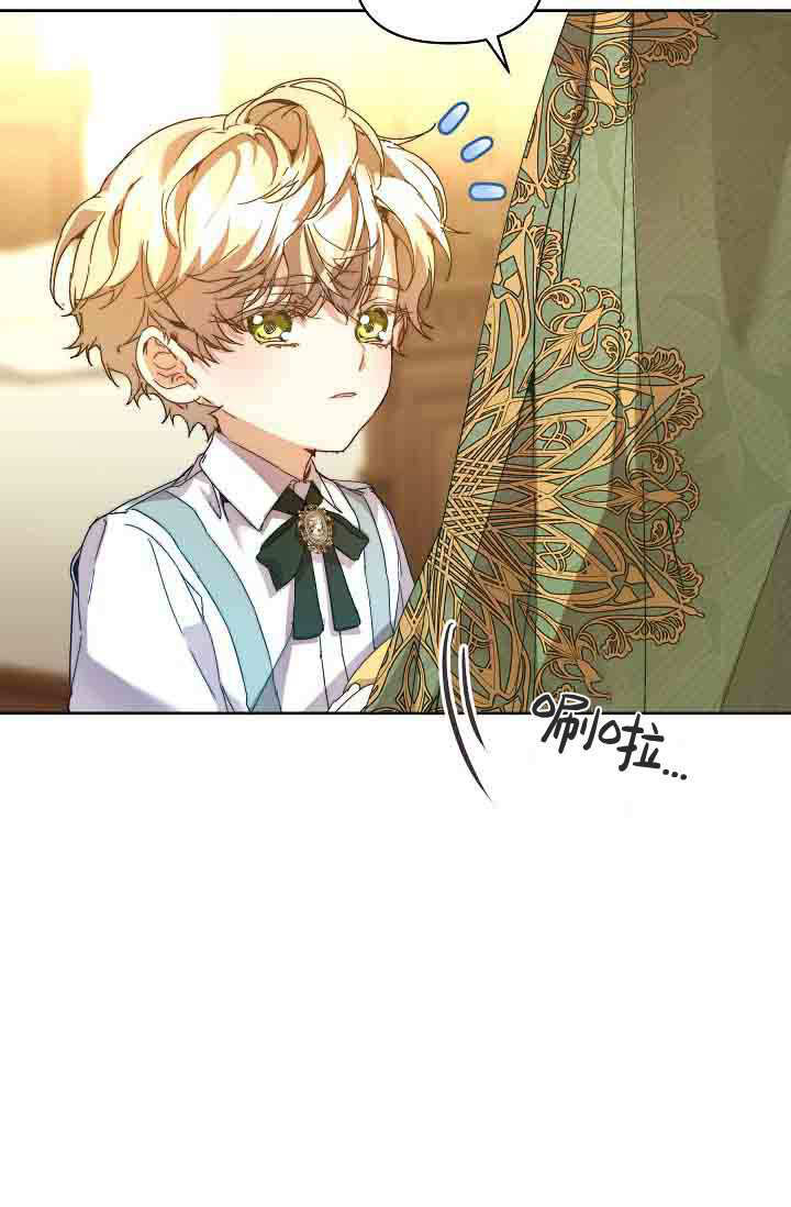 第58话 第44页