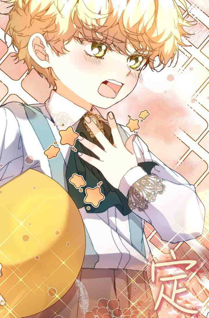 第58话 第62页