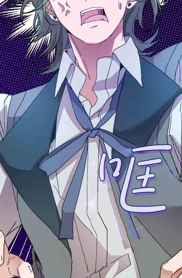 第58话 第67页