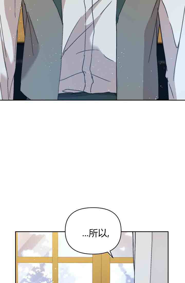 第58话 第78页