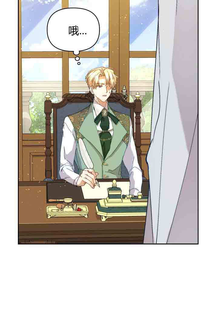 第58话 第79页