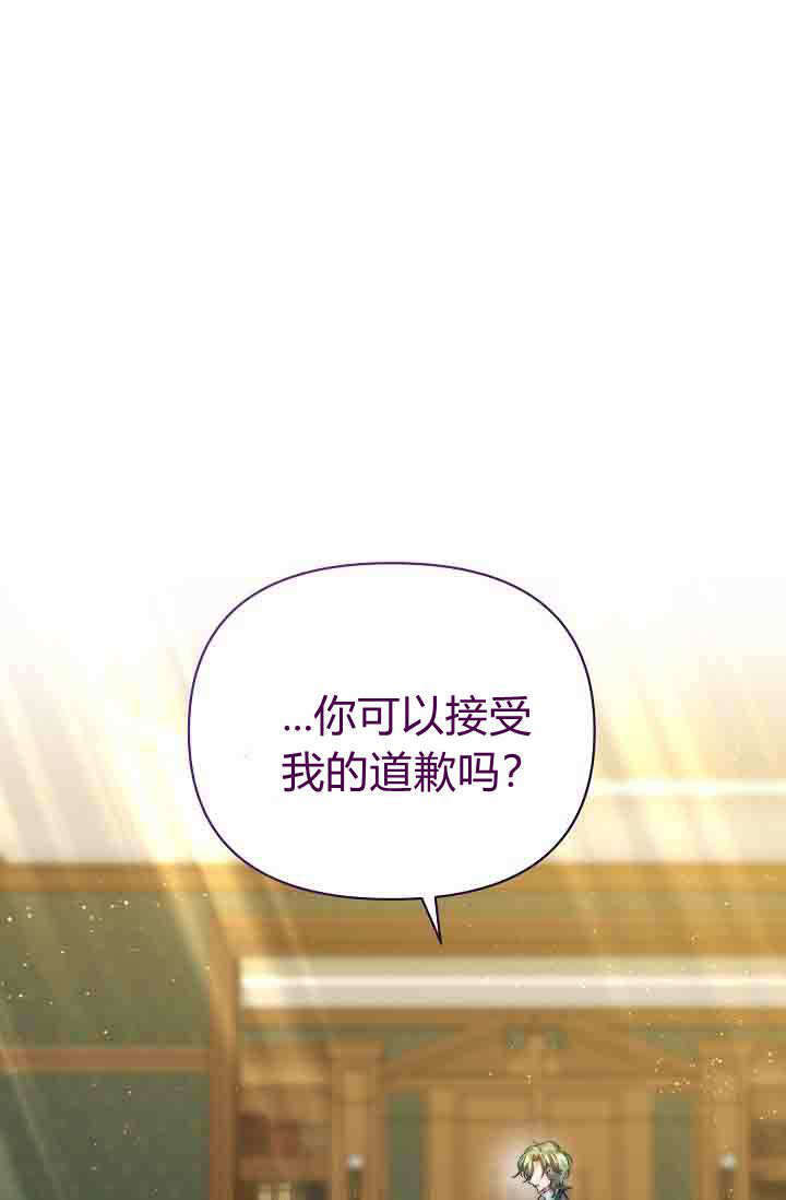 第58话 第80页