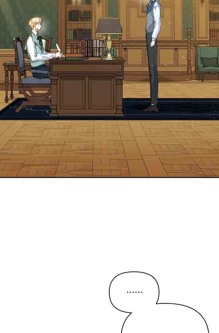 第58话 第81页