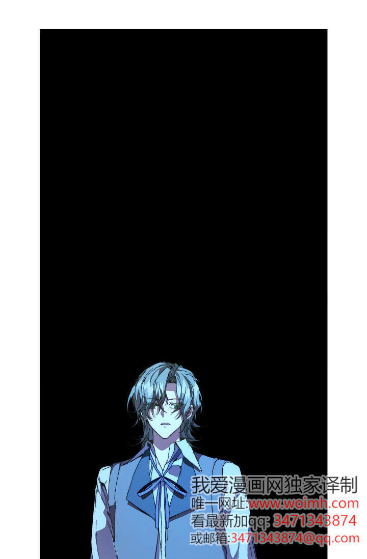 第58话 第106页