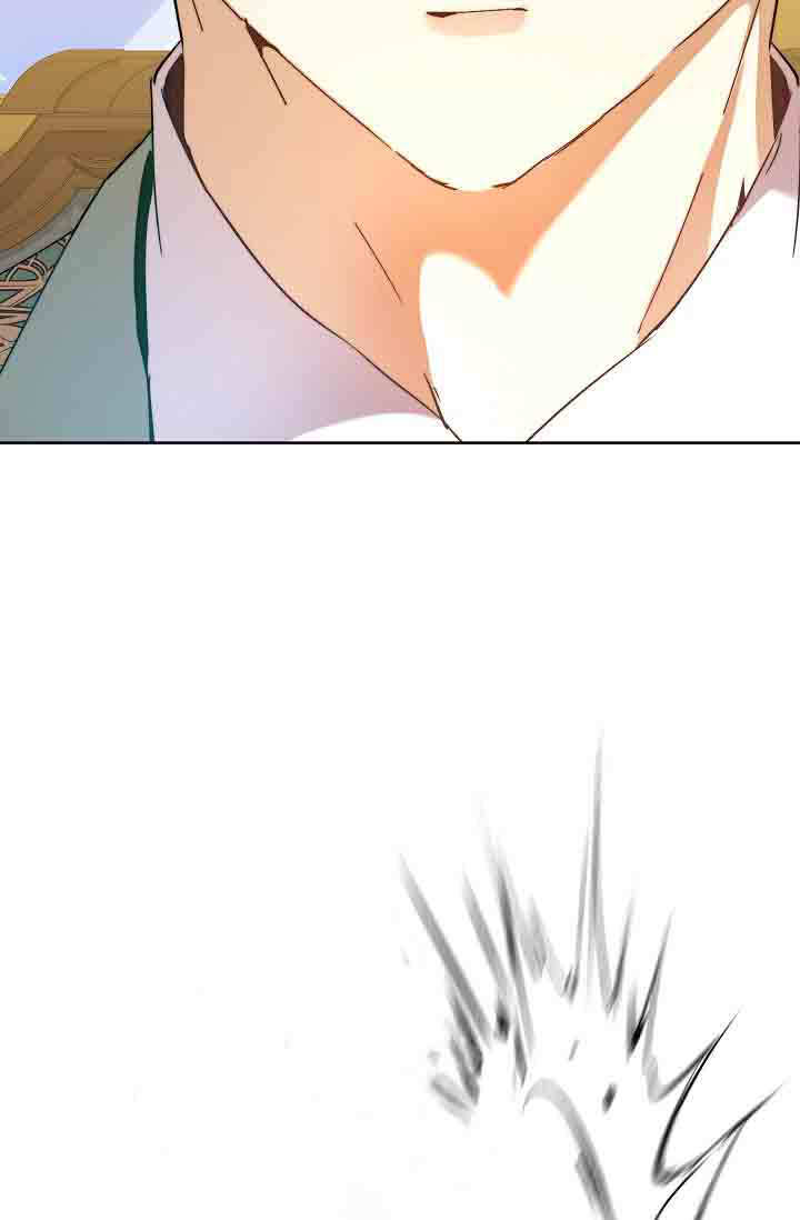 第58话 第122页