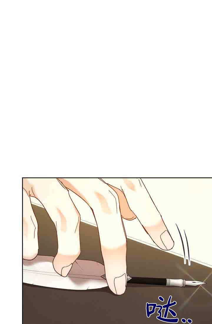 第58话 第125页