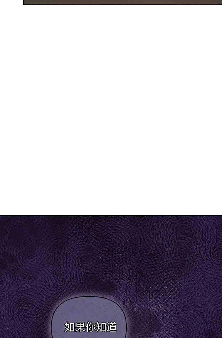第58话 第126页