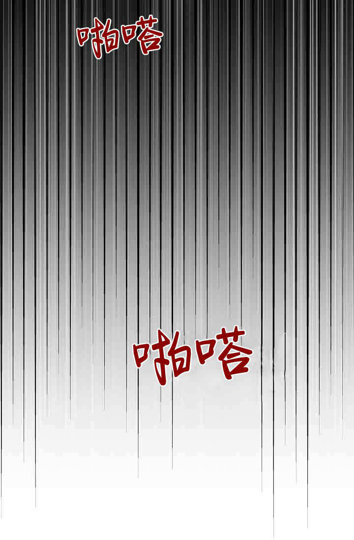 第58话 第136页