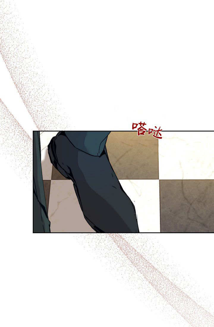 第59话 第8页