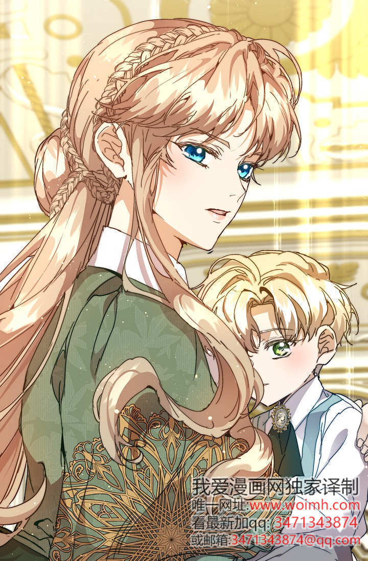 第59话 第19页