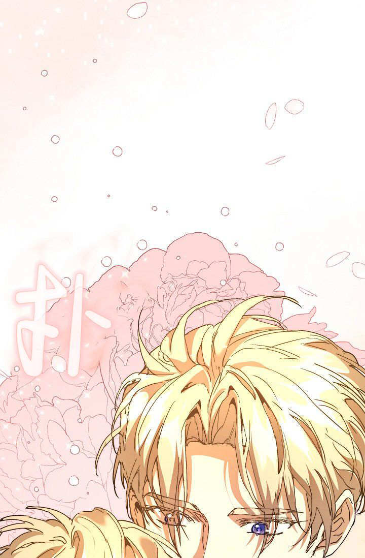 第59话 第29页