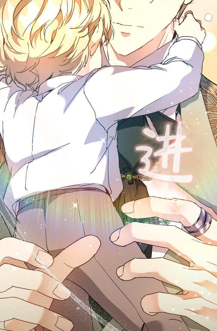 第59话 第30页