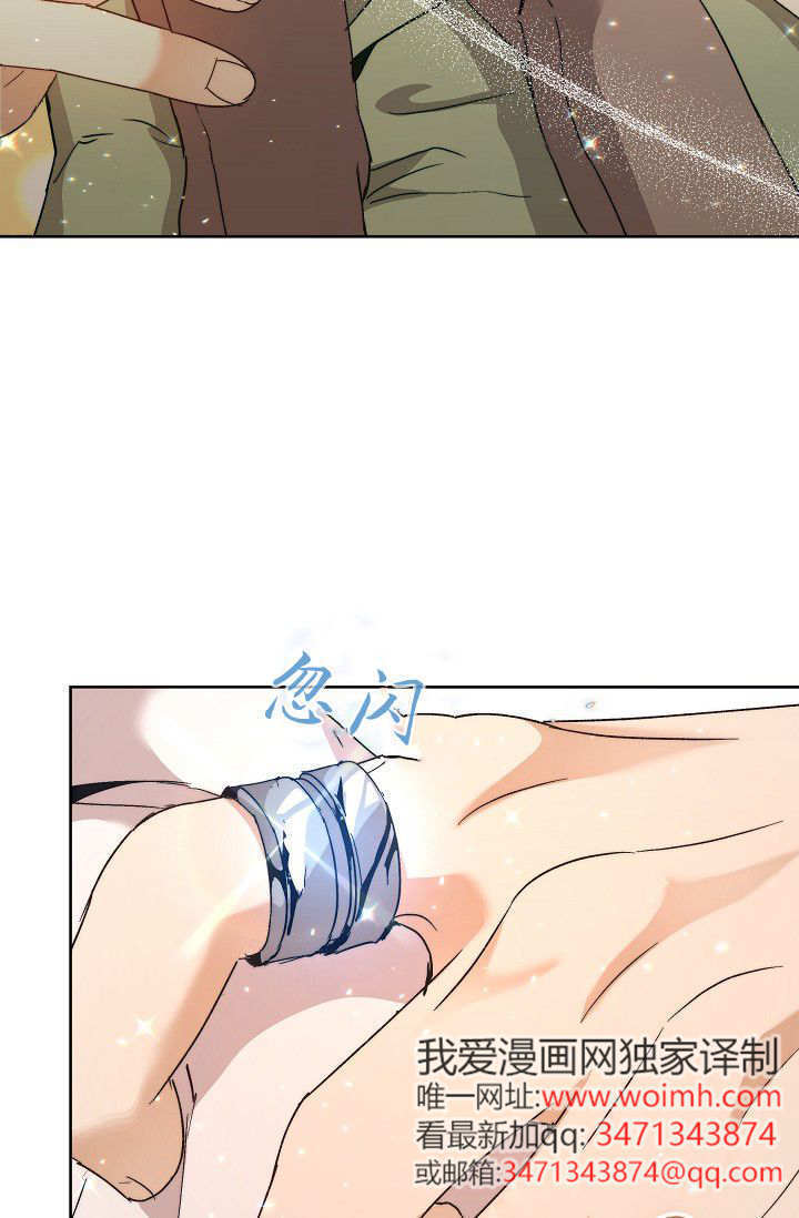 第59话 第31页